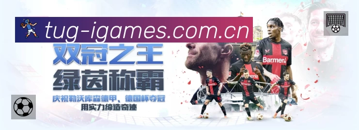 我们的使命与愿景